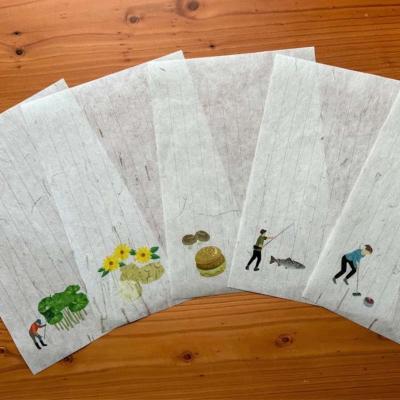 ふるさと納税 釧路市 富貴紙 便箋封筒セット(イラスト付便箋5枚、白封筒5枚) ふるさと納税 雑貨 F4F-3590 |  | 01