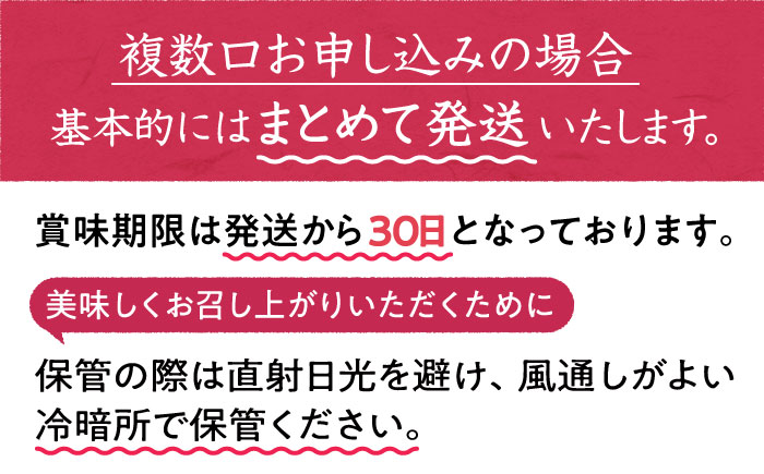 【14年連続 特A受賞】令和5年産 新米 さがびより 白米 5kg【五つ星お米マイスター厳選】特A米 特A評価 [HBL003]