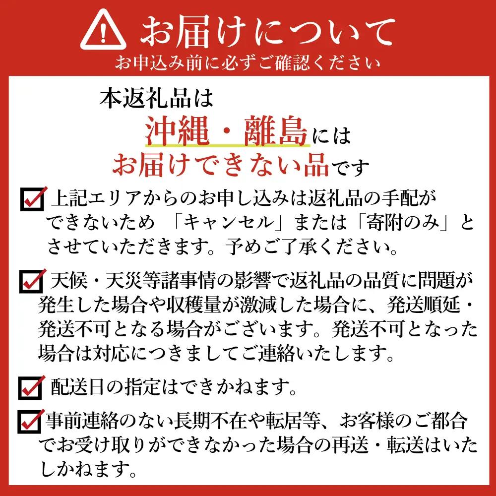 新地産こしひかり玄米10kg（5kg×2袋）｜コシヒカリ お米 2025年産 おこめ ライス R7 ご飯 ごはん 数量限定 げんまい ブランド米 令和7年度産 お徳用 つやつや もちもち 新地町