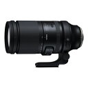 【ふるさと納税】タムロン ミラーレス一眼用交換レンズ 150-500mm F/5-6.7 Di III VC VXD （富士フイルムXマウント用） Model:A057X　【11100-0468】