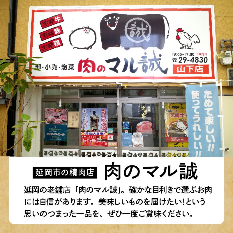 【宮崎産】豚ﾊﾗﾐ･ｻｶﾞﾘ ﾀﾚ漬け1kgと豚直腸(ﾎﾙﾓﾝ)ﾀﾚ漬け1kgのｾｯﾄ 計2kg N061-YB442