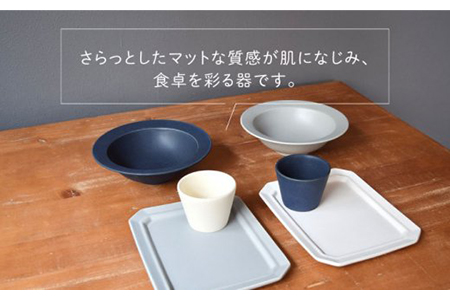 【美濃焼】Sara ギフトセット（6点セット）ネイビー【作山窯・SAKUZAN】【TOKI MINOYAKI返礼品】 食器 食器セット ボウル 鉢 プレート 皿 角皿 八角皿 カップ コップ パン皿 