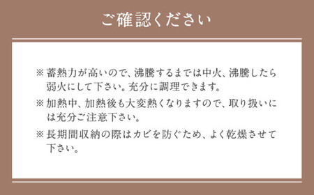 手作り グラタン皿 2個セット 【黒×白】