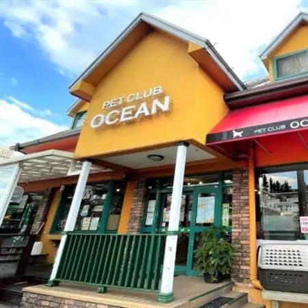 【Pet Club OCEAN】トリミングチケット(15.000円分)【1478779】