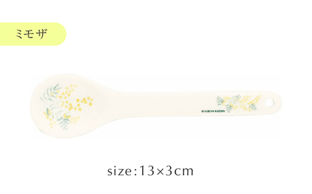 【美濃焼】 日比谷花壇　花言葉　陶製スプーンセット 【山加商店】　HBK10-126 セット スプーン 美濃焼[MEB053]