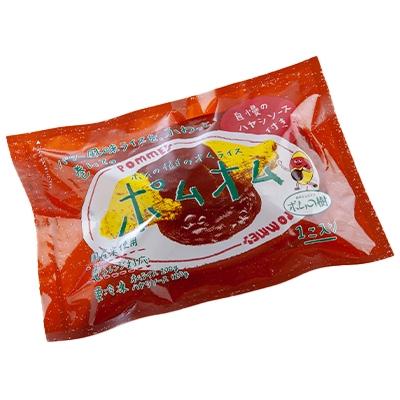 ふるさと納税 紀の川市 【ポムの樹のオムライス】ポムオムハヤシ15個セット