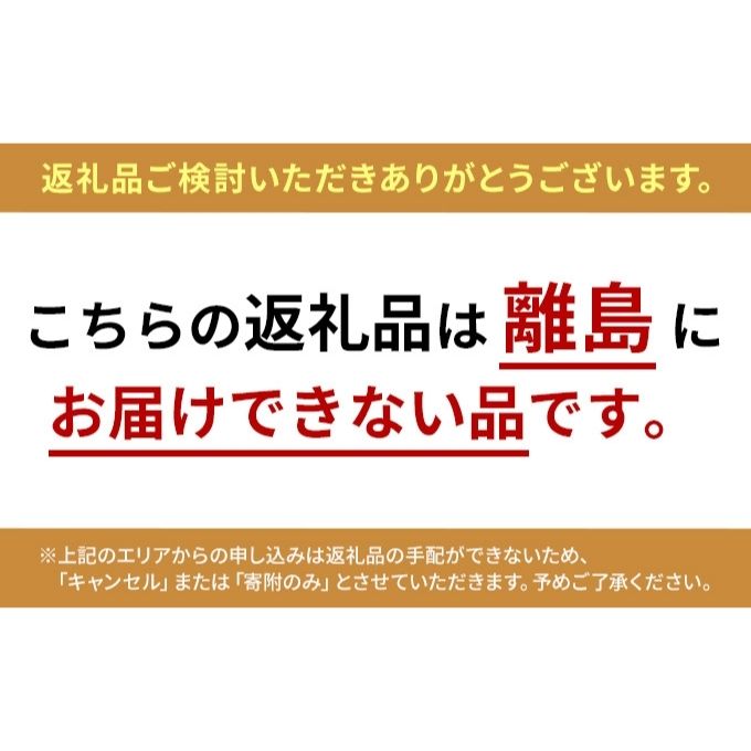 チョコレート専門店 の選べる本格濃厚ガトーショコラ 1本 ダークチョコレート