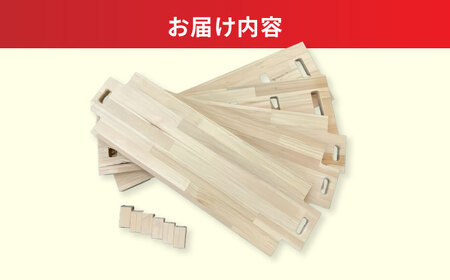 【受注生産】木製　組み立てオープンラック　収納 収納家具 インテリア／サシヨシ工業株式会社[AEAG002]