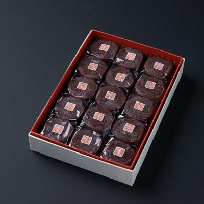 ふるさと納税 徳島市 阿波ういろ「結々 」 小倉15個入