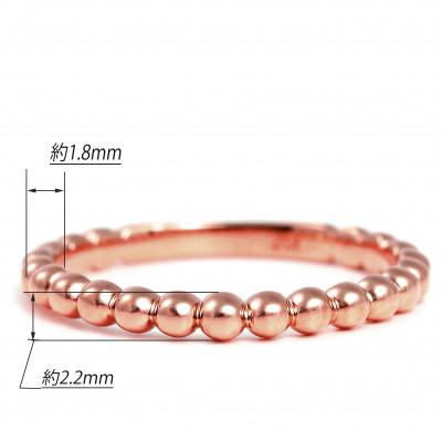 ふるさと納税 富士川町 K18PG ボールデザインリング　R3999-R #13 |  | 01