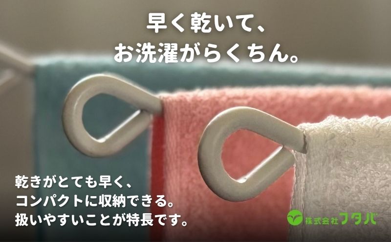 お洗濯がラクチン バスタオル 3枚 &フェイスタオル 3枚（オフホワイト／ピンク／ブルー）【泉州タオル 国産 吸水 普段使い シンプル 日用品】