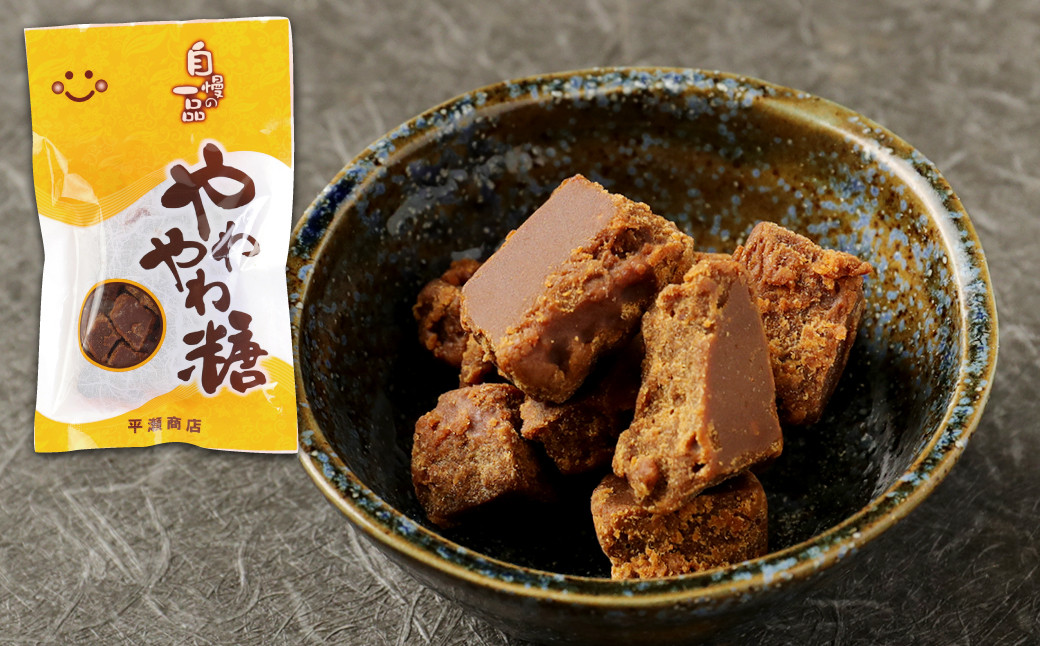 徳之島 天城町 平瀬製菓 やわやわ糖 360g(90g×4袋) 黒糖 お菓子 お茶菓子