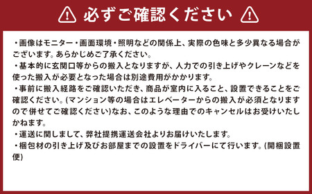 フロー2人掛けソファ ( オーク-本革ブラウン ) ／ ソファー ローソファ 革 レザー 家具 インテリア 長崎県 長崎市