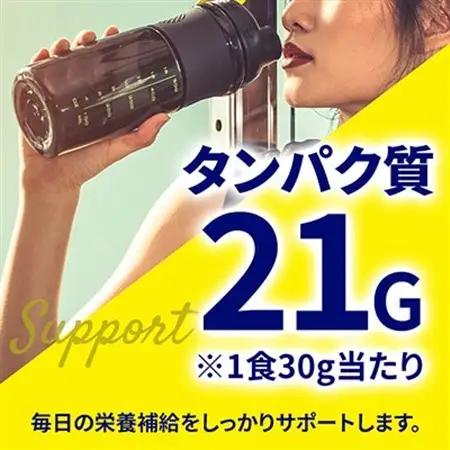 【カフェオレ味】WPC 100%ナチュラルホエイプロテイン 3kg【1435405】