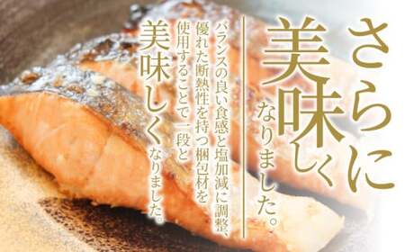 訳あり 鮭 サケ 1.5kg 冷凍 銀鮭 海鮮 規格外 鮭 鮭 鮭 鮭 鮭 【北海道･沖縄･東北･離島への配送不可】 