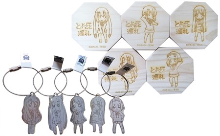 アニメ けいおん！ キーホルダー ×5種類 コースター ×5種類 セット キャラクター グッズ  豊郷町限定 
