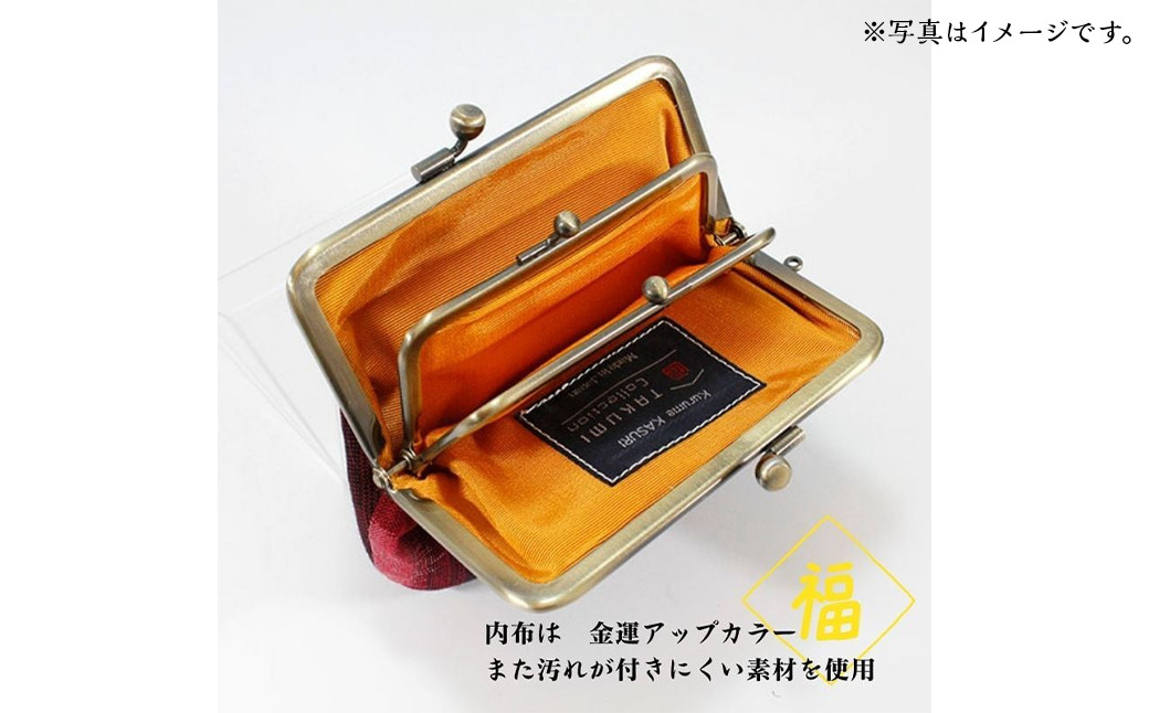 縁起柄のがま口／がま口の中にもう一つがま口★親子がま口財布