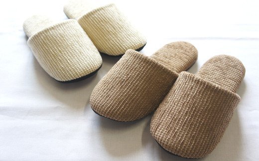 ソフトモールスリッパFサイズ（約24.5cmまで）2足セット　【04301-0348】