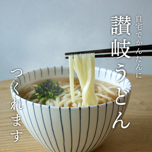 だし醤油 ３種 味比べセット