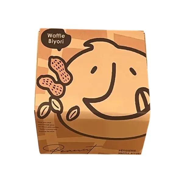 ゴロゴロくるみと千葉県産落花生のバターロールケーキ ケーキ ロールケーキ 洋菓子 スイーツ おやつ ギフト 東京 大田区