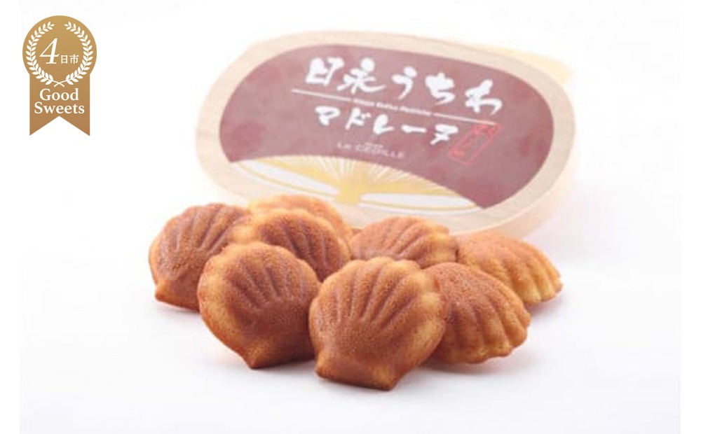 【スイーツ】日永うちわマドレーヌ　7個入【夏季冷蔵便対応】-[G156-2]