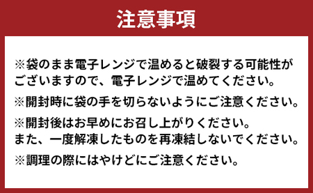 ホテルオークラエンタープライズ監修 徳之島産 島豚 ギフト セット A 6種 各1パック 計約1070g 島豚 皮付きバラ肉 醤油香味 ソース 300g 島豚の 味付けミミガー 200g 島豚ロース 