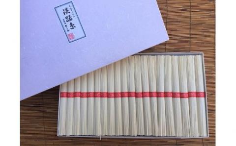 【平野製麺所】淡路島手延そうめん　淡路糸　3ｋｇ　紙箱入り