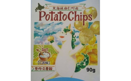 B48　ポテトチップス（90ｇ×12箱）