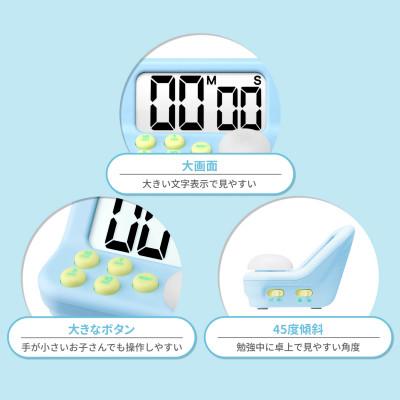 ふるさと納税 川口市 ドリテック 「ラーニングタイマーS」 ブルー T-603BL |  | 03