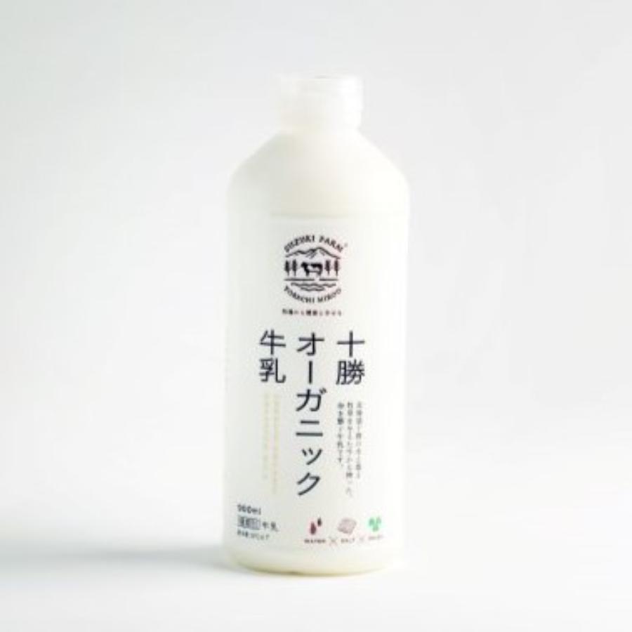 ＜鈴木牧場＞十勝オーガニック冷凍牛乳800ml×4本