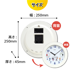 EMPEX 晴天望機 1台4役 BW-5271 [AJ022]