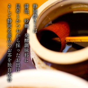 訳アリ国産鰻 蒲焼 2尾 約280g うなぎ 沼津 鰻