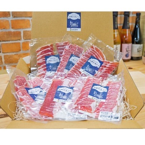 【ハモンスノー】 みゆきポーク 生ハムスライス 40g×6袋 （Av-002） 長野県 飯山市 おすすめ ランキング おいしい 高評価 大人気 ギフト 産地直送 生ハム ハム 肉 豚
