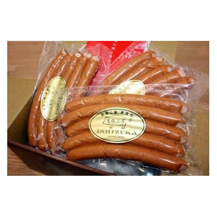 【ふるさと納税】愛鷹山麓麦育ちプレミアム粗挽きウィンナー 約170g×3パック | 豚肉 食肉 ウインナー ソーセージ 加工 加工品 麦豚 お肉 にく 食品 静岡産 人気 おすすめ 送料無料 ギフト