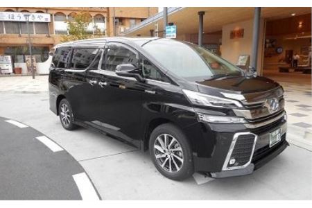 D-19　ハイグレードタクシーでゆったり伊豆名所巡り（3時間コース）