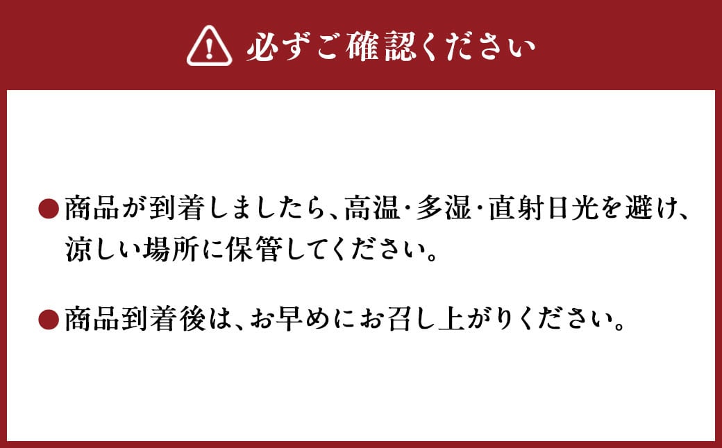 焼肉屋さんのあか牛カレー 3食入り