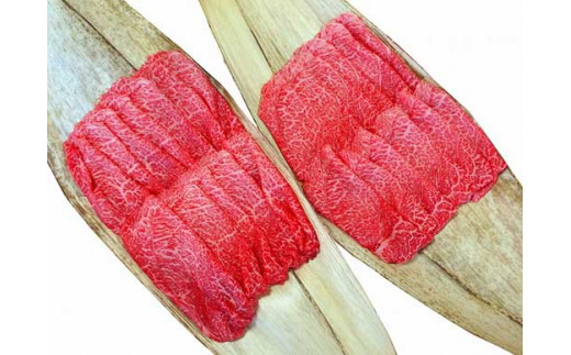 
                  ◆近江牛モモしゃぶしゃぶ　1000ｇ
                