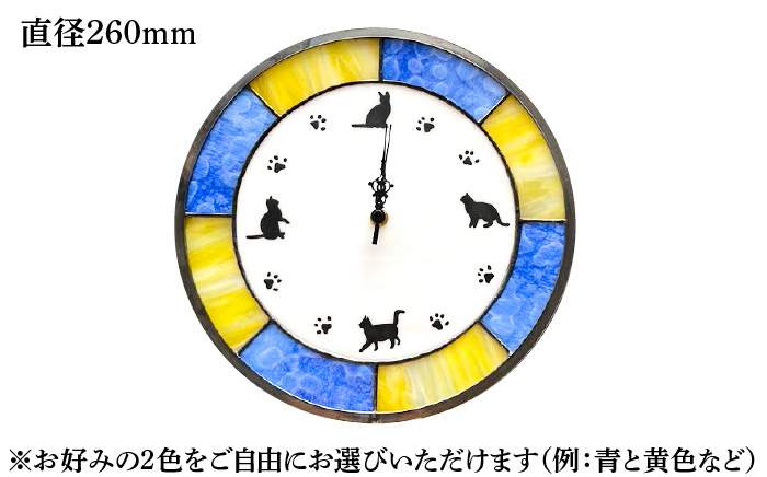 【ステンドグラスのある暮らし】ねこ時計＜ウェーブGグラス工房＞那珂川市 [GAW013]