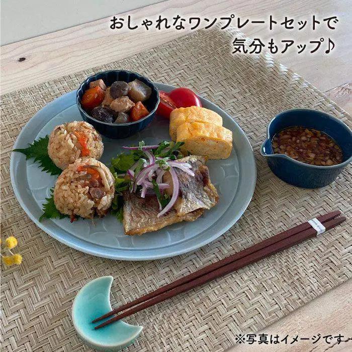 【波佐見焼】RONDE ワンプレート2点セット グレー 食器 皿 【和山】プレート オーバル パスタ皿 ワンプレート フリーカップ 蕎麦猪口 デザートカップ カップ カフェ 北欧 シンプル グレー お