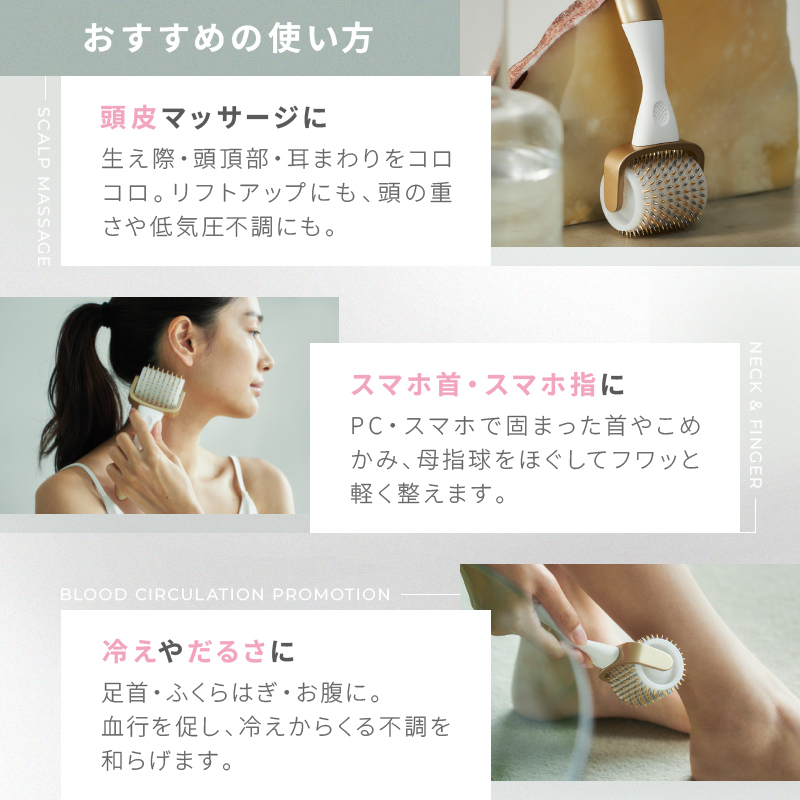 予約受付 美顔器 EKATO. 美容ローラー メディテーション 筋膜リリース ケア用品 美容 小顔ローラー 千葉市