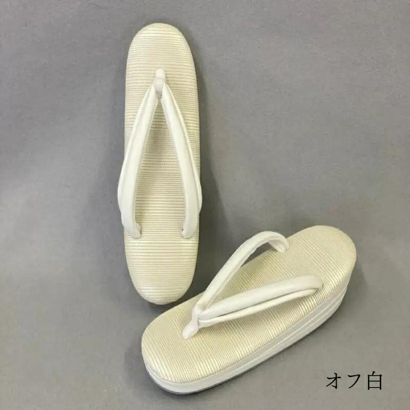 [シコロ織] 高級和装ぞうり (カラー：オフ白、サイズ：L)