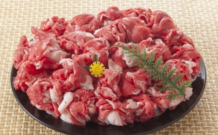 【訳あり】 規格外 切り落とし 博多和牛 500g A4～A5＆冷凍あまおう 800g 規格外