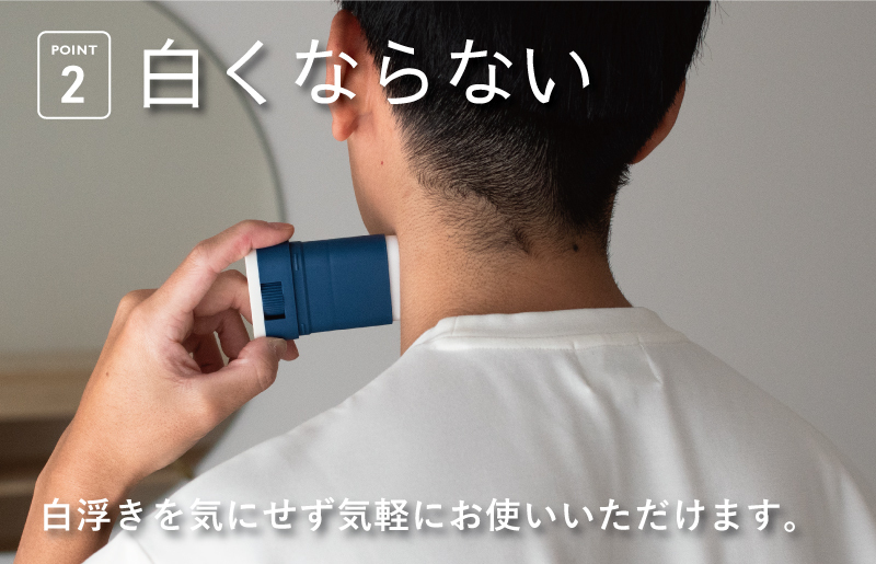 【スピード発送】BILD 日焼け止めスティック【無香料 SPF50+ PA++++ UV耐水性★★ 日用品 ゴルフ スポーツ にも】 tav0034_イメージ3