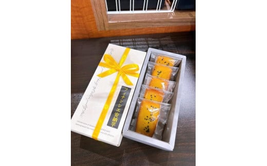 
            フィナンシエ安納芋５個入
          
