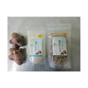 【ふるさと納税】菊芋パウダー＆菊芋チップス極細タイプ　【 加工食品 スーパーフード 野菜チップス イヌリン 水溶性食物繊維 食物繊維 料理 食べ物 食品 長野県産 国産 日本産 乾燥野菜 野菜パウダー 】　お届け：20日以内に発送いたします