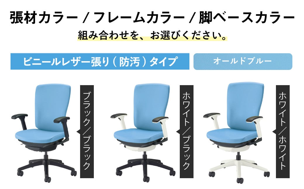 072-1277-G-Cx1 【グリーン×白/白】ライオン オフィスチェアー バーサル ビニールレザー ゲーミングチェア ゲーム チェア テレワーク