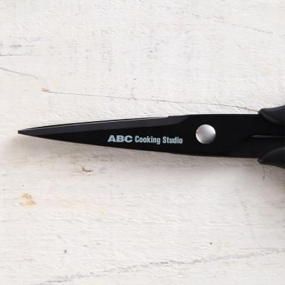 ふるさと納税 関市 ABC Cooking Studioパン成形用はさみ160mm　<パン屋のような仕上がり!> |  | 02