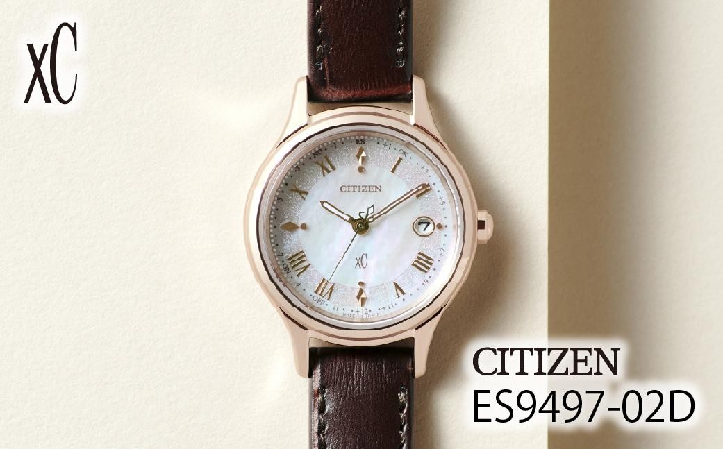
                  シチズン CITIZEN xC ES9497-02D | シチズン citizen クロスシー 腕時計 時計 正規品 レディース ビジネス スーツ カジュアル フォーマル 贈答用 ギフト 国産 電波 ソーラー エコドライブ サファイアガラス チタニウム 防水 埼玉県 所沢市
                