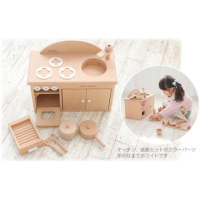 ふるさと納税 天理市 木製おもちゃのだいわのミドルキッチンセット《ホワイト》おままごとセット |  | 01