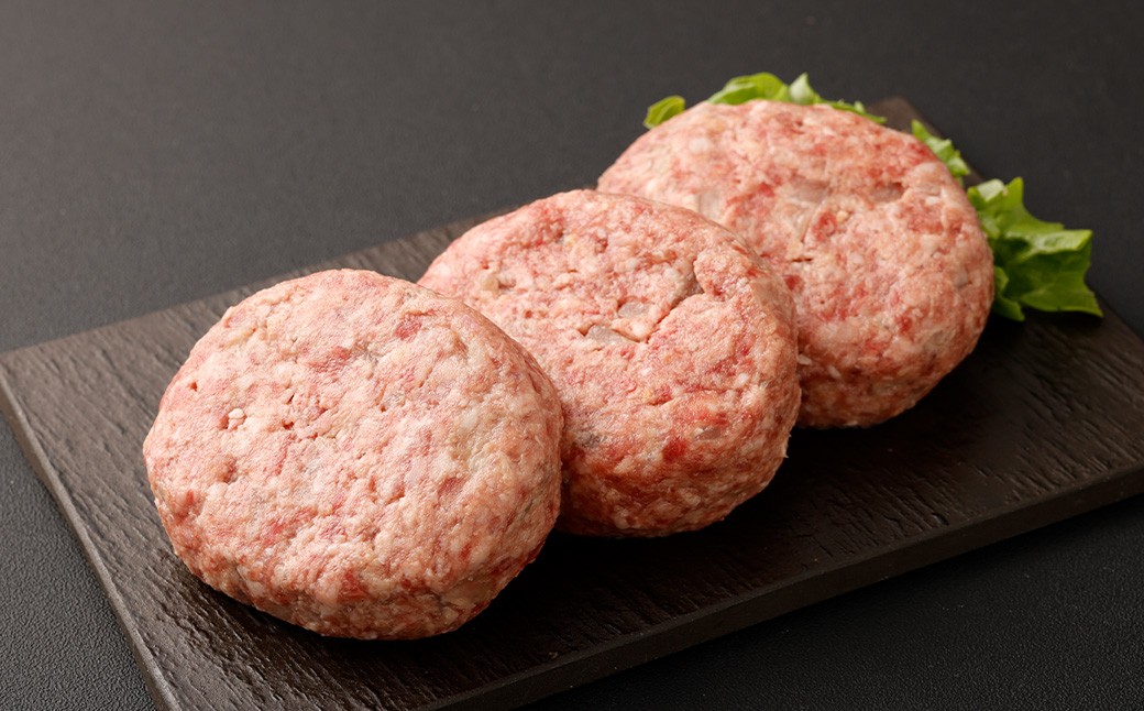 【黒毛和牛】おおいた和牛ハンバーグ